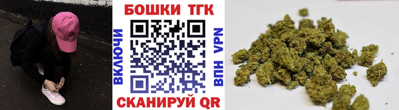 Купить наркотики сайты Ивдель Alpha-PVP  Кокаин  Меф  Галлюциногенные грибы  ГАШ  Амфетамин 
