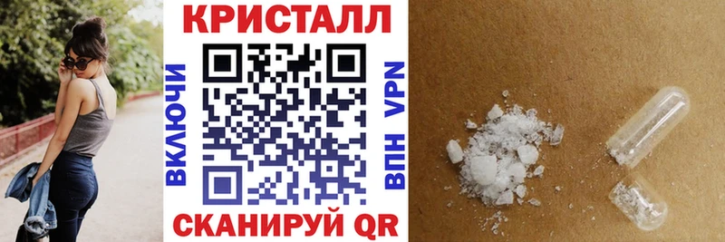 Amphetamine Premium  как найти   ссылка на мегу сайт  Ивдель 