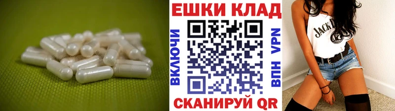 ЭКСТАЗИ DUBAI  купить   Ивдель 