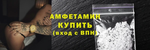 PSILOCYBIN Арсеньев