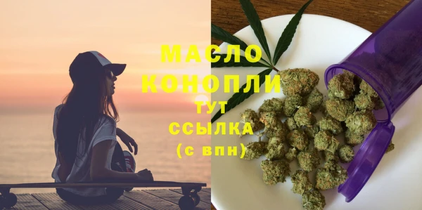 PSILOCYBIN Арсеньев