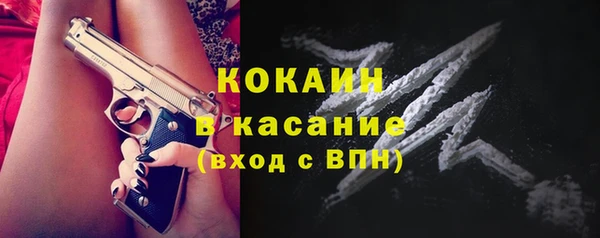 PSILOCYBIN Арсеньев