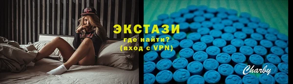 PSILOCYBIN Арсеньев