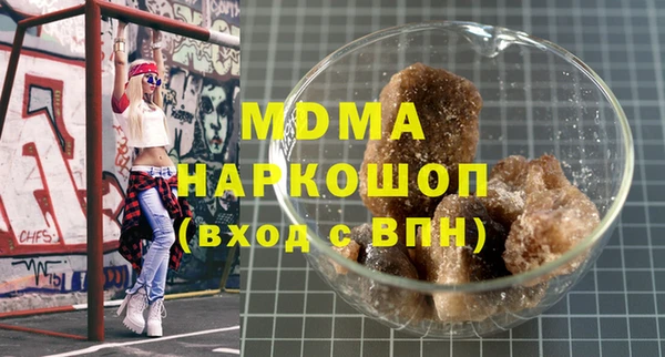 герыч Аркадак
