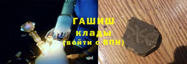 герыч Аркадак