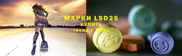 герыч Аркадак