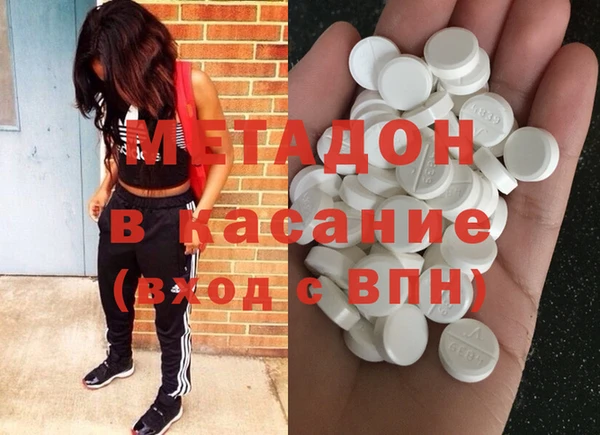 герыч Аркадак