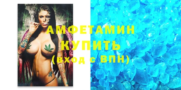 PSILOCYBIN Арсеньев