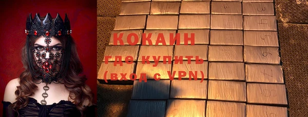 герыч Аркадак