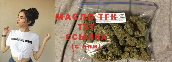 PSILOCYBIN Арсеньев