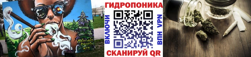 МАРИХУАНА Ganja Ивдель