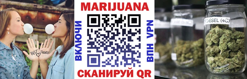 Канабис ГИДРОПОН  Ивдель 